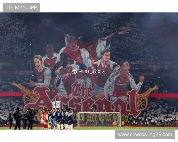 阿森纳球员携子亮相球场，温馨画面引发关注